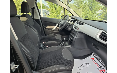 Citroen C3 1.1i-60кс= 137.000км= 4ЦИЛИНДЪРА= АВТОПИЛОТ - автомобили, коли, обяви за нови и употребявани 14