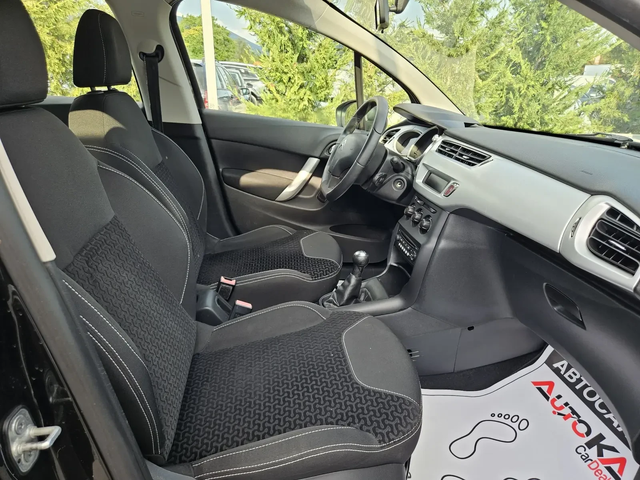Citroen C3 1.1i-60кс= 137.000км= 4ЦИЛИНДЪРА= АВТОПИЛОТ - автомобили, коли, обяви за нови и употребявани 14