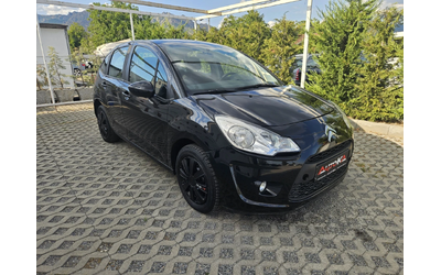 citroen-c3 - 1