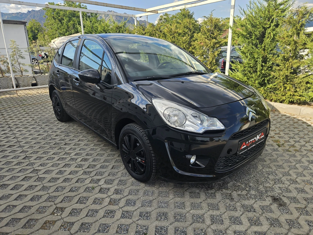 Citroen C3 1.1i-60кс= 137.000км= 4ЦИЛИНДЪРА= АВТОПИЛОТ - автомобили, коли, обяви за нови и употребявани 1