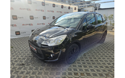 citroen-c3 - 5