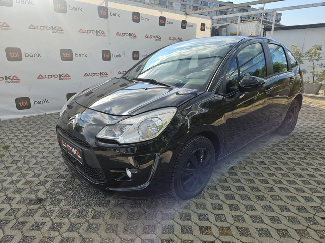 Citroen C3 1.1i-60кс= 137.000км= 4ЦИЛИНДЪРА= АВТОПИЛОТ - автомобили, коли, обяви за нови и употребявани 5