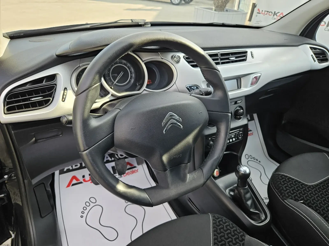 Citroen C3 1.1i-60кс= 137.000км= 4ЦИЛИНДЪРА= АВТОПИЛОТ - автомобили, коли, обяви за нови и употребявани 7