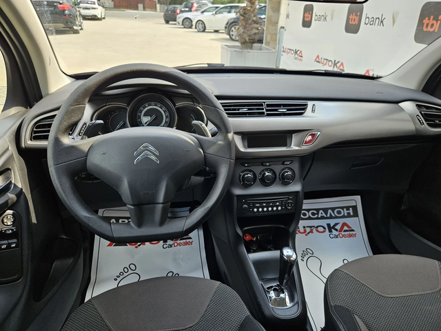 Citroen C3 1.2i-82кс= АВТОМАТ= 163.000км= СЕРВИЗНА ИСТОРИЯ - автомобили, коли, обяви за нови и употребявани 10
