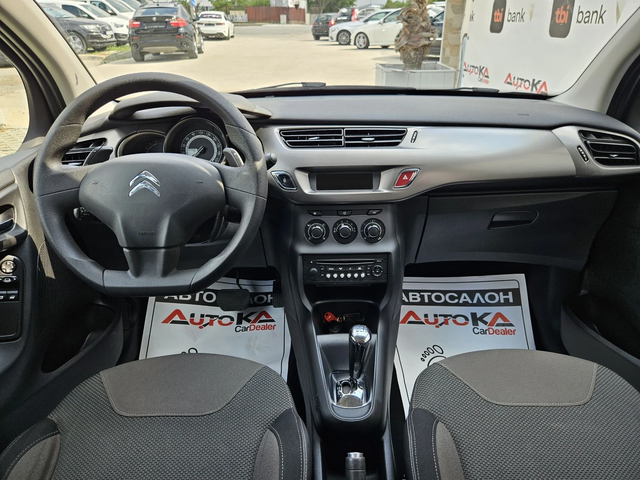 Citroen C3 1.2i-82кс= АВТОМАТ= 163.000км= СЕРВИЗНА ИСТОРИЯ - автомобили, коли, обяви за нови и употребявани 11
