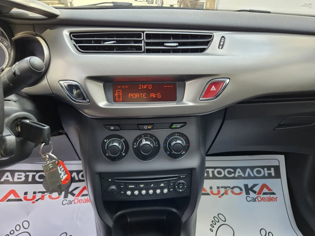 Citroen C3 1.2i-82кс= АВТОМАТ= 163.000км= СЕРВИЗНА ИСТОРИЯ - автомобили, коли, обяви за нови и употребявани 15
