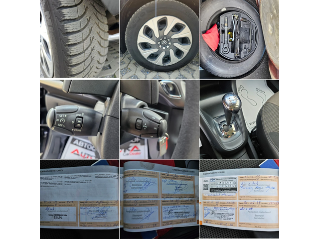 Citroen C3 1.2i-82кс= АВТОМАТ= 163.000км= СЕРВИЗНА ИСТОРИЯ - автомобили, коли, обяви за нови и употребявани 16