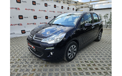citroen-c3 - 5