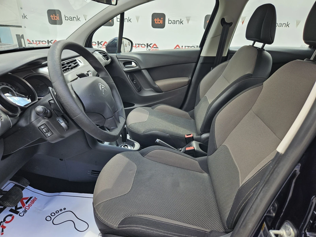 Citroen C3 1.2i-82кс= АВТОМАТ= 163.000км= СЕРВИЗНА ИСТОРИЯ - автомобили, коли, обяви за нови и употребявани 6