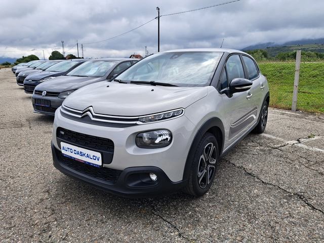 Citroen C3 1, 2 I - автомобили, коли, обяви за нови и употребявани 0