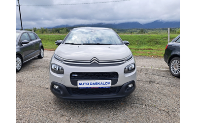 citroen-c3 - 1
