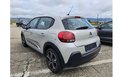 Citroen C3 1, 2 I - автомобили, коли, обяви за нови и употребявани 7