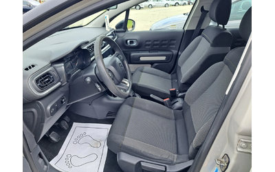 Citroen C3 1, 2 I - автомобили, коли, обяви за нови и употребявани 9