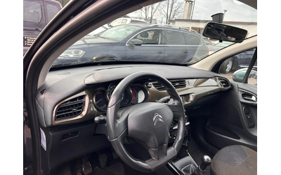 Citroen C3 1.4VT-i EURO 5 - автомобили, коли, обяви за нови и употребявани 10