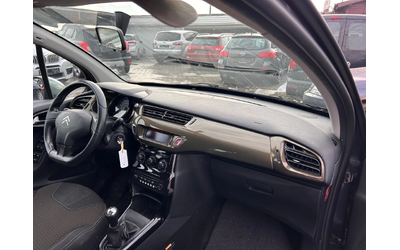 Citroen C3 1.4VT-i EURO 5 - автомобили, коли, обяви за нови и употребявани 9