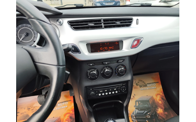 Citroen C3 1.4HDi* EURO5A* KLIMA* - автомобили, коли, обяви за нови и употребявани 8