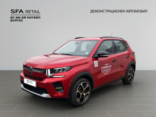 Citroen C3 - автомобили, коли, обяви за нови и употребявани 0