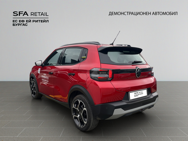 Citroen C3 - автомобили, коли, обяви за нови и употребявани 5