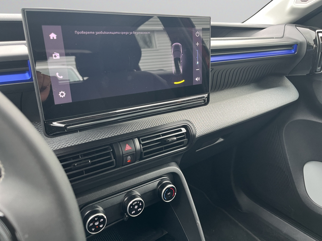 Citroen C3 - автомобили, коли, обяви за нови и употребявани 9