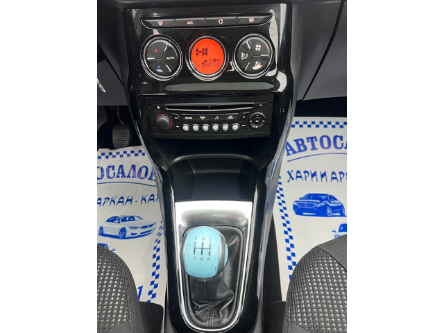 Citroen C3 1.4I-FACE-GAZ-BENZIN-PANORAMA - автомобили, коли, обяви за нови и употребявани 11