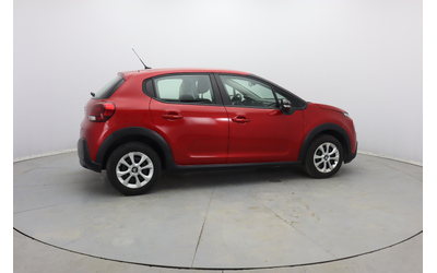 Citroen C3 - автомобили, коли, обяви за нови и употребявани 12