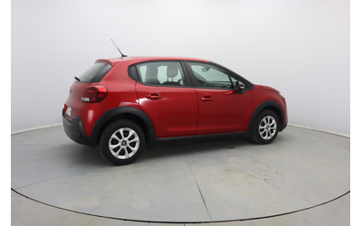 Citroen C3 - автомобили, коли, обяви за нови и употребявани 13