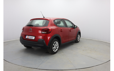 Citroen C3 - автомобили, коли, обяви за нови и употребявани 16