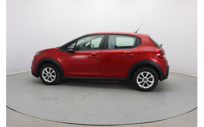 Citroen C3 - автомобили, коли, обяви за нови и употребявани 28