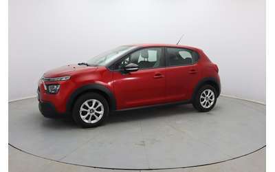 Citroen C3 - автомобили, коли, обяви за нови и употребявани 32