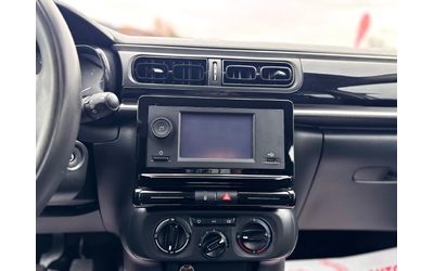 Citroen C3 - автомобили, коли, обяви за нови и употребявани 11