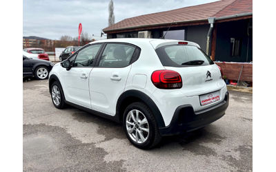 Citroen C3 - автомобили, коли, обяви за нови и употребявани 6
