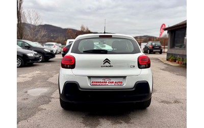 Citroen C3 - автомобили, коли, обяви за нови и употребявани 7
