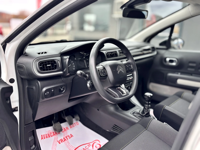 Citroen C3 - автомобили, коли, обяви за нови и употребявани 8