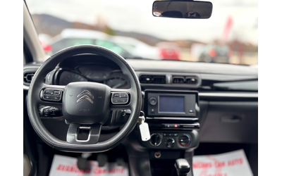 Citroen C3 - автомобили, коли, обяви за нови и употребявани 9