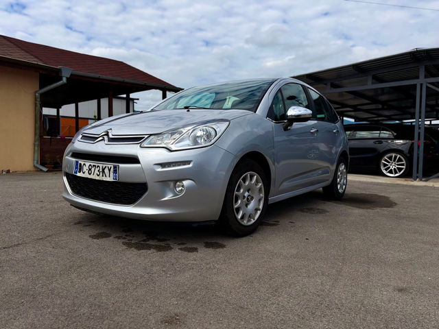 Citroen C3 - автомобили, коли, обяви за нови и употребявани 2
