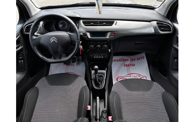 Citroen C3 - автомобили, коли, обяви за нови и употребявани 7