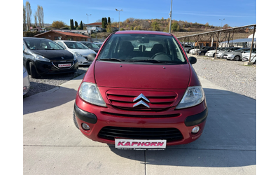citroen-c3 - 1