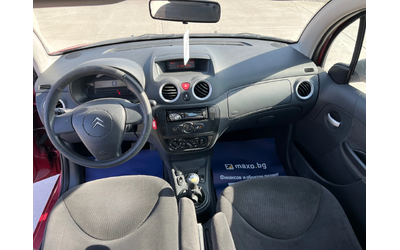 Citroen C3 1.4i/metan - автомобили, коли, обяви за нови и употребявани 8