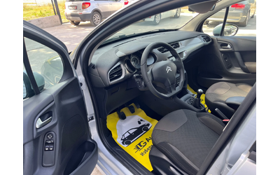 Citroen C3 Панорама - автомобили, коли, обяви за нови и употребявани 10