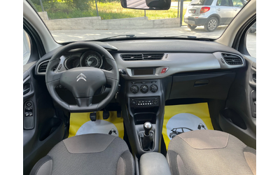 Citroen C3 Панорама - автомобили, коли, обяви за нови и употребявани 9