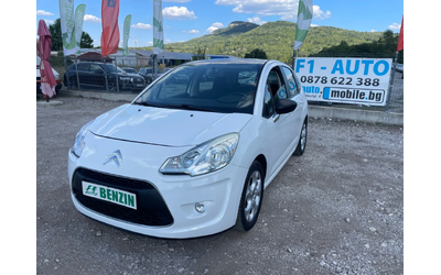 citroen-c3 - 0