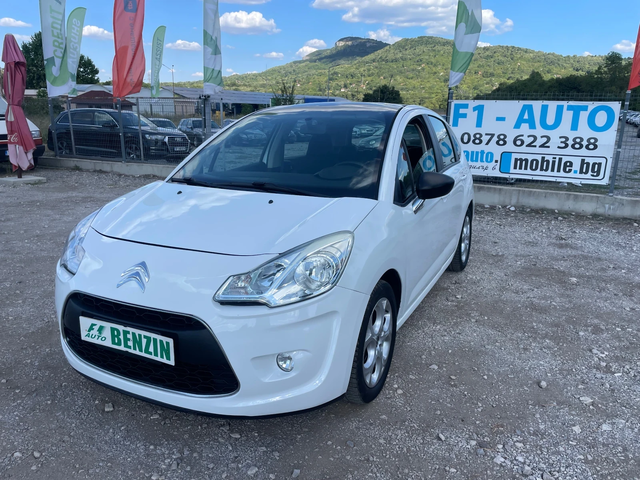 Citroen C3 1.1i-GAS-PANORAMA-ITALIA - автомобили, коли, обяви за нови и употребявани 0