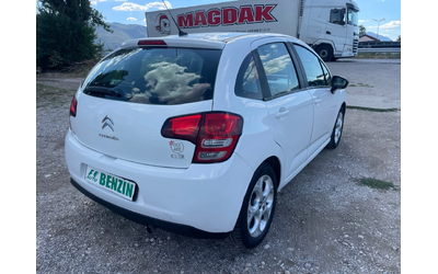 Citroen C3 1.1i-GAS-PANORAMA-ITALIA - автомобили, коли, обяви за нови и употребявани 6
