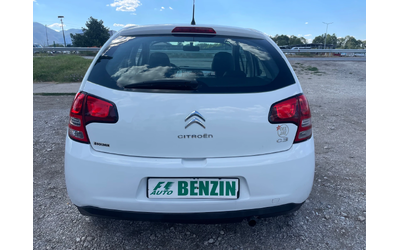 Citroen C3 1.1i-GAS-PANORAMA-ITALIA - автомобили, коли, обяви за нови и употребявани 7