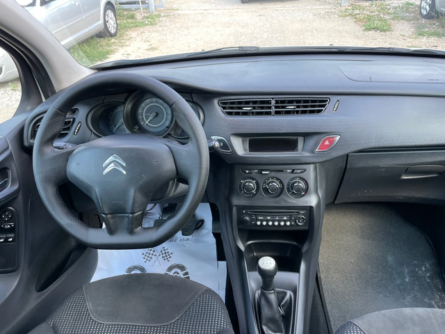 Citroen C3 1.4i-ITALIA - автомобили, коли, обяви за нови и употребявани 6