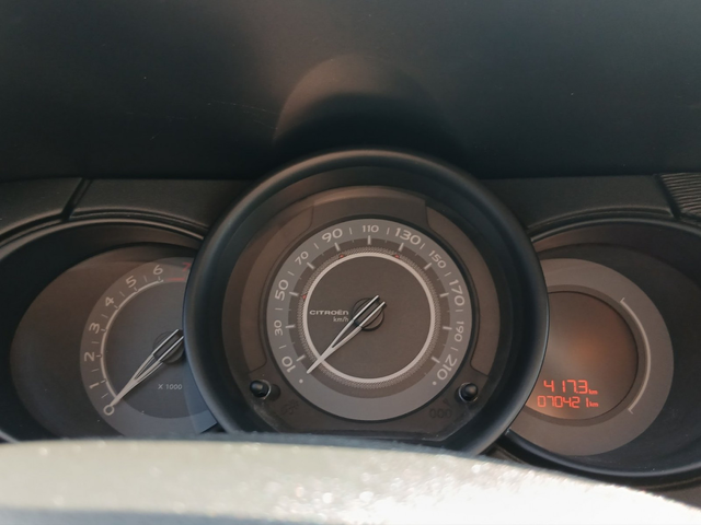 Citroen C3 - автомобили, коли, обяви за нови и употребявани 11