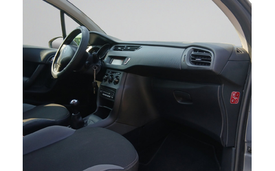Citroen C3 - автомобили, коли, обяви за нови и употребявани 13