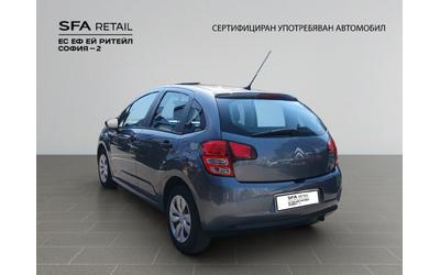 Citroen C3 - автомобили, коли, обяви за нови и употребявани 7