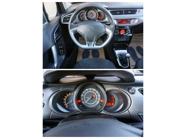Citroen C3 1.4 VTI EXCLUSIVE - автомобили, коли, обяви за нови и употребявани 7