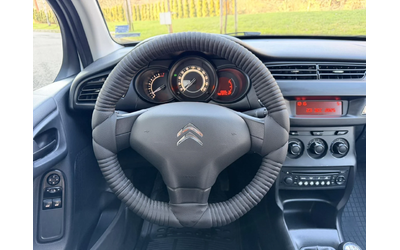Citroen C3 1.0i / РЕГИСТРИРАН - автомобили, коли, обяви за нови и употребявани 12